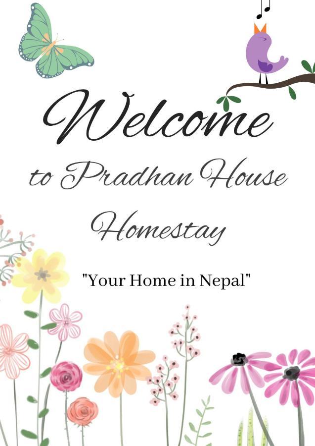 Bhatgoan Pradhan House - Home Stay With Garden מראה חיצוני תמונה
